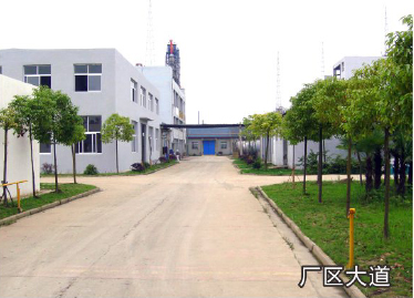 廠(chǎng)區(qū)大道